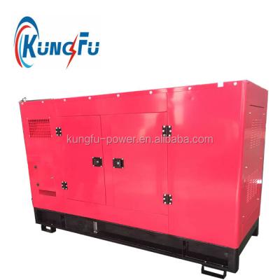 China Hot Selling Electricity Suppply 100 KVA Silent Diesel Generator 80 KW Generator Set With 1104D-E44TAG2 Engine for sale