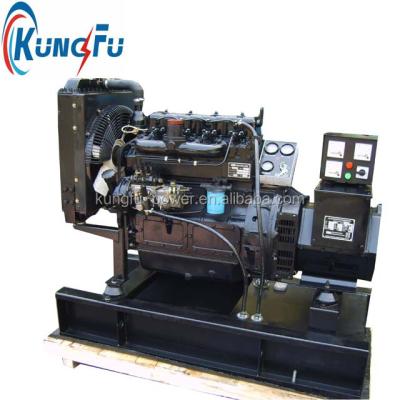 China cheap electric marine diesel generator small 15kw KFR30GF for sale