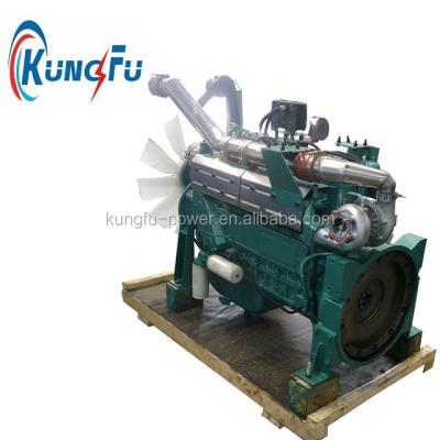 China NOVA 2400W Generator Water Cooled Engine For Drone Gasoline Hybrid Generator for sale