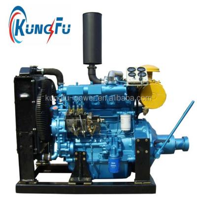 China Water Cooled Made In China Good Quality Diesel Engine Small Diesel Engines R4105ZP for sale