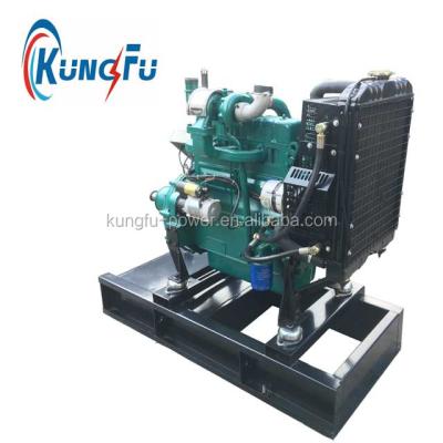 China Water Cooled Stationary Power 2 Cylinder Agriculture Machinery 20hp 30hp 35hp Diesel Engine for sale