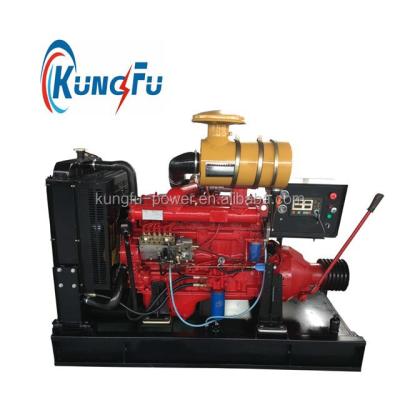 China China 510KW KAI-PU water pump electric starter diesel engine water cooled stationary engine for generator for sale