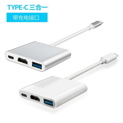 China Show Best Selling New Design USB Port Hub 3 in 1 USB C to HD MI+PD+ USB 3.0 HUB for MacBook Pro for sale