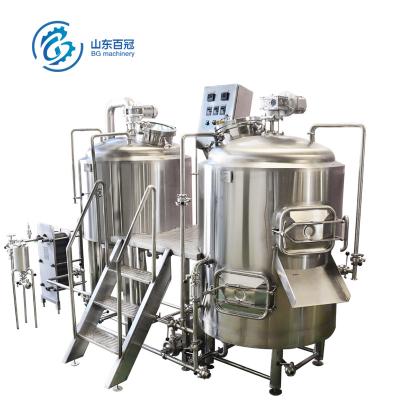 China Hotels 500L Craft Beer Equipment Home Brewery Teller Brewing System for sale