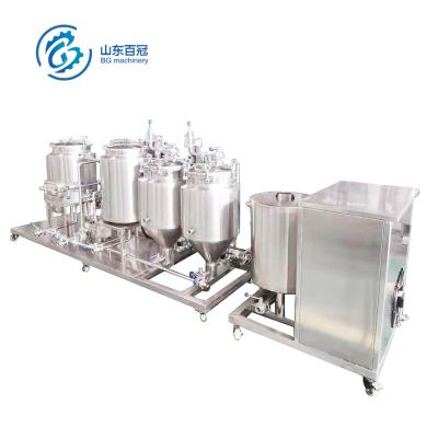 China Hotels 50L Combined Brewery Smart 50L Beer Brew Kit Home Brewing Equipment for sale