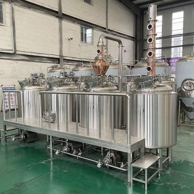 China Hotels 500L Beer Brewing Equipment Liquor Equipment Two-in-One Equipment for sale