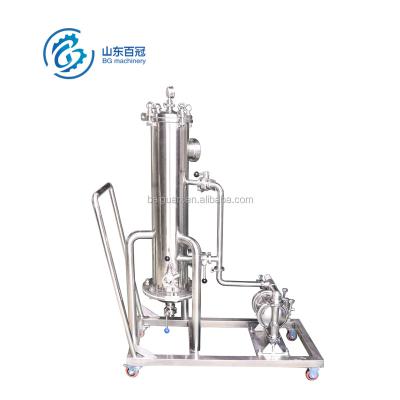 China Hotels Hops Launch / Rocket Tank /Torpedo /adding for beer brewing equipment for sale