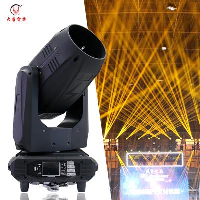 China Professional Stage Equipment 18r 380w Garden Speed ​​Beam Light Professional Event Lighting DJ Nightclub Lights for sale