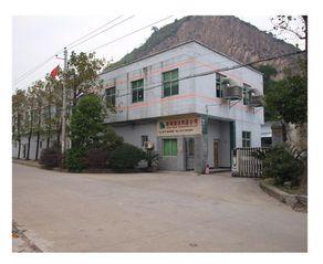 Verified China supplier - Cangnan Shengfeng Cotton Products Co., Ltd.