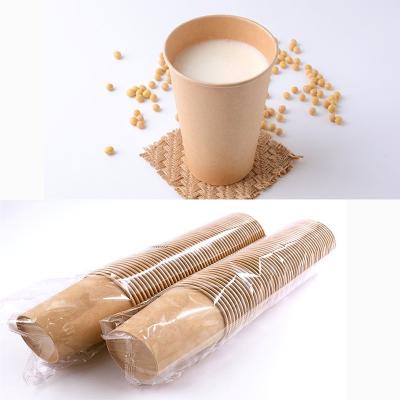 China Wholesale Biodegradable Custom Design Coffee Kraft Paper Cup With Logo for sale