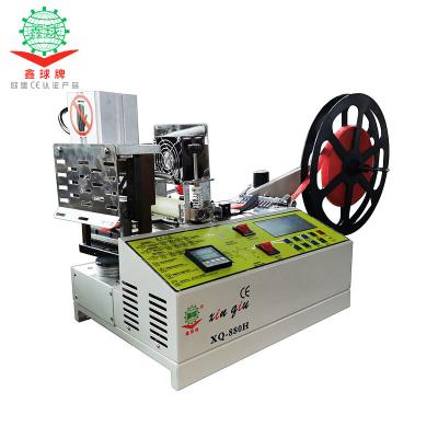 China Cut Ribbon Fully Automatic Computer Turning Cold And Hot Cut Belt Nylon Ribbon Slitter Processing Manufacturers for sale