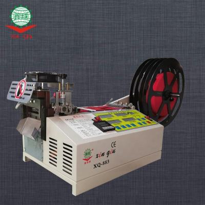 China Fully Automatic Automated Ribbon Hot And Cold Cut Webbing Slitter With Upper And Lower Cutters To Cut The Suitable Lace Manufactu for sale