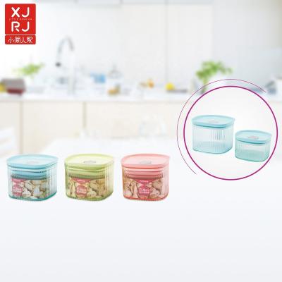 China Transparent Airtight Freshness Storage Tea Coffee Sugar Plastic Canister Set for sale