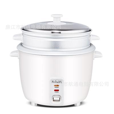 China High Quality RV Steam Technology Food Steamer Pot Style One-touch Operation Rice Cooker for sale