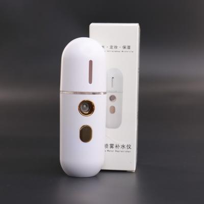 China 2022 Moisturizer Face Moisture Device USB Rechargeable Mini Pocket Portable Nano Facial Mist Spray for sale