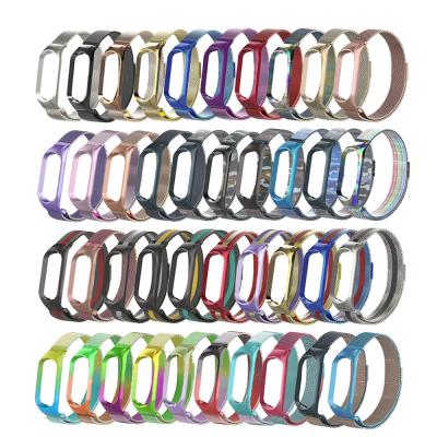 China BOORUI Milan MI Band 5 Metal Strap Colorful Durable MI Band 5 Wrist Strap for xiaomi MI band 5 for sale