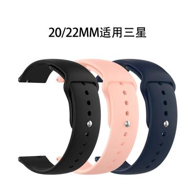 China Sport 20mm Silicon Soft 22mm Watch Band For Galaxy Watch Band Universal Watch Band Strap For Samsung for sale