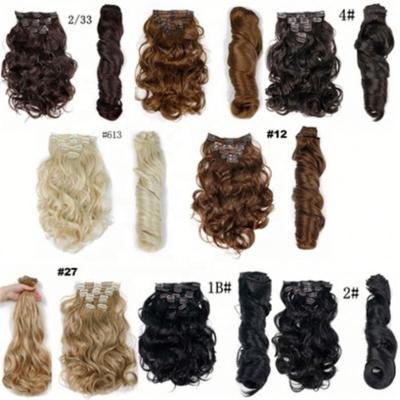 China Comfortable Stretched Long Curly Synthetic Hair Extensions for sale