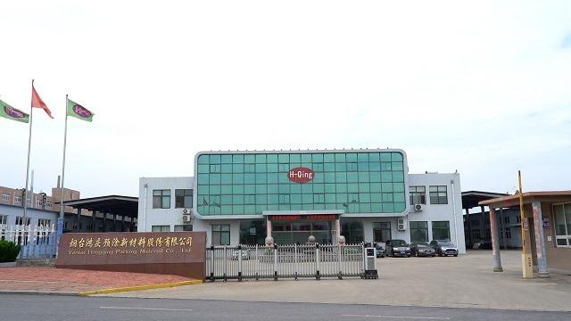 Verified China supplier - Yantai Hongqing Packing Material Co., Ltd.