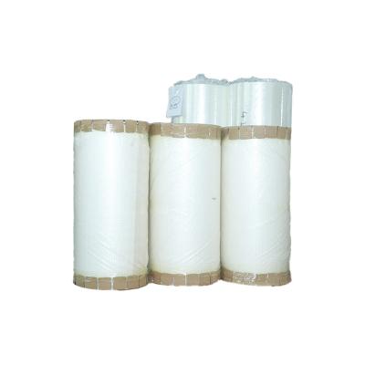 China Moisture Proof 17 Micron 4000m Length Glossy Lamination BOPP Matte Lamination Paper Printing Thermal Film for sale