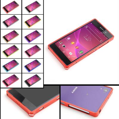 China 0.8 mm Ultra Thin Aluminum Alloy Metal Bumper Frame Phone Case for Xperia Z2 L50w (SV) for sale