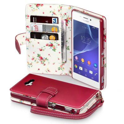 China Fashion Premium PU Leather Wallet Phone Case for Sony Xperia M2 With Floral Interior for sale