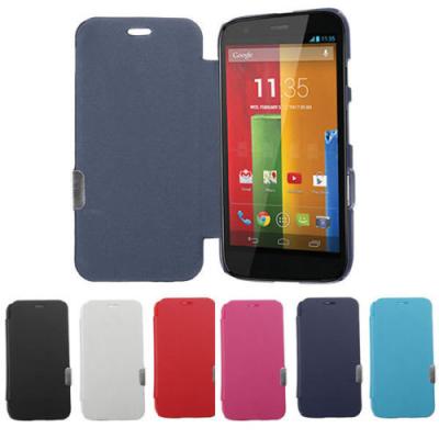 China Pu Leather Motorola Moto G Case for sale