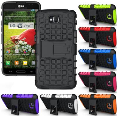 China Kickstand Tpu Skin Hard LG Cell Phone Covers For LG G Pro Lite Phone for sale