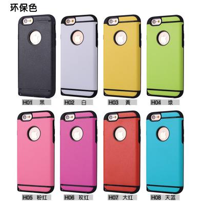 China 2 in 1 Protective Cell Phone  Hard PC And Soft TPU Hybrid Case for sale