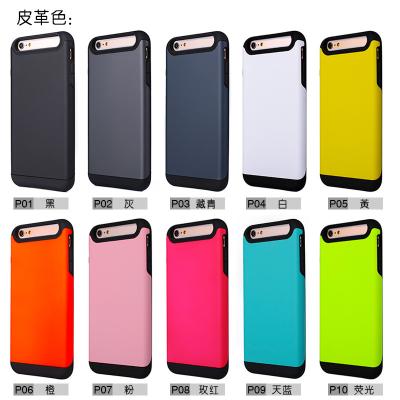 China O telemóvel protetor colorido híbrido encaixota o PC de TPU para Iphone 6 4.7inch à venda