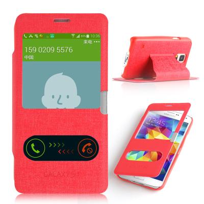 China Touch Screen Stand Smartphone Protective Cases For Samsung Galaxy S5 i9600 for sale