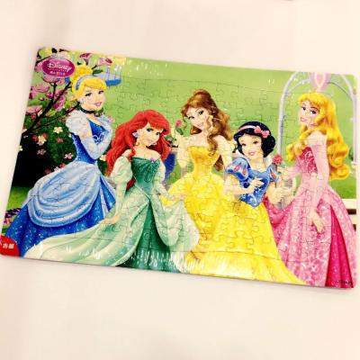 China Cheap Cartoon Toy Factory Bulk Price Jigsaw Puzzles Photo Frame Puzzle for sale