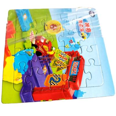 China Eco-friendly Free Paper Puzzle / Puzzle / Sliding Card Puzzle For Kids for sale