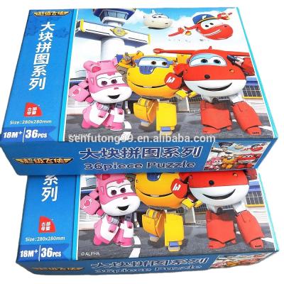 China Custom made OEM paper materia eco-friendly china paper jigsaw puzzle 500 pieces for sale