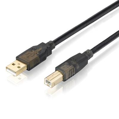 China COMPUTER Bochara USB 2.0 Printer Cable USB Nylon Braided Type A To Type B M/M Foil +Braided Shielded Gold Plated 1.8m 3m 5m 7.5m 10m for sale