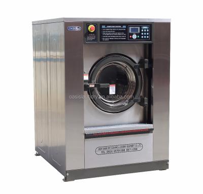 China Hotels 25kg Fully Automatic Soft Mounted Washer Extractor For Washer Machine Laundry Touch Screen Controller Available for sale