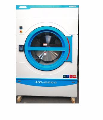 China Humidity Control 100kg Laundry And Tumble Drying Machine Industrial Commercial Washing Machine And Dryers for sale