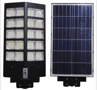 China 200w led street light 200w led street light on solar street light charge controller with ABS solar street light for sale