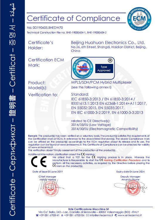 CE - Beijing Huahuan Electronics Co., Ltd.