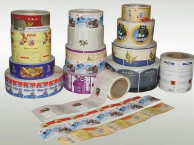 China self adhesive labels for bottles for sale