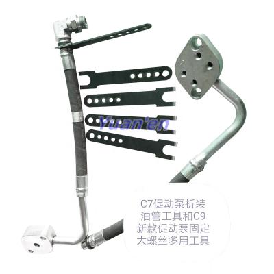 China C7 C9 Interlocked Pump Tubing Folding Tool New Powered Pump Fixed Large Screws Universal Tool Other for sale