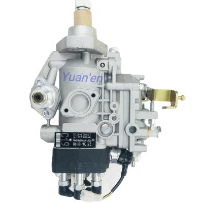 China 221001c190 Diesel Injection VE Fuel Pump 196000-2641 22100-1C190 VE Diesel Pump Other for sale