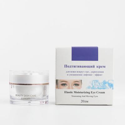 China Bright Eye Cream Dark Circle Moisturizer Eye Tighten, Instant Under Eye Brightening Cream, Organic Hydrating Bright Eye Cream Elastic for sale