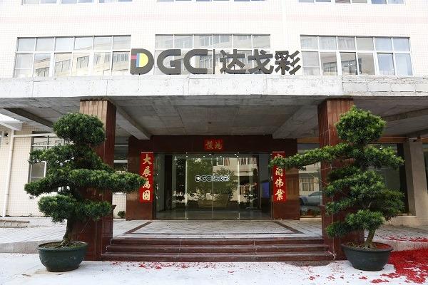 Verified China supplier - Guangzhou DGC Beauty Technology Co., Ltd.