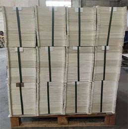 Chine FBB C1S 300gm papier en carton ivoire papier pliable blanc carton brillant à vendre