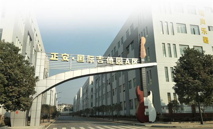 Verified China supplier - Zunyi Raysen Musical Instrument Manufacture Co., Ltd.