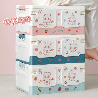 Chine Plastic Storage Box Japan Style XINGYOU Storage Box Student Book Organizer Office Foldable Home Miscellaneous Box à vendre