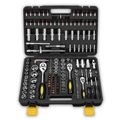 China GoodKing Auto Repair 172 PCs 1/2.3/8.1/4 Inch DIY Tool for Auto Repair and Household Professional Tool Kits Box for sale