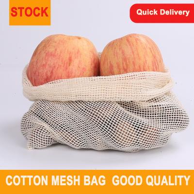 China PUNCH Stock Eco Friendly Recycled, Reusable Net Food Bags For Orange, Potato, Onion Delicate Cotton Drawstring Mesh Bag for sale