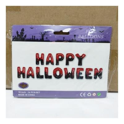 China No New 16 Inch Aluminum Foil Reusable Halloween Letter Balloon Hot Selling Happy Set for sale